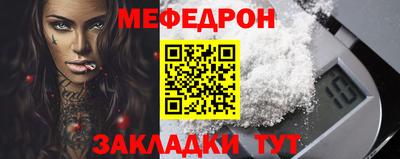 кокаин Нягань