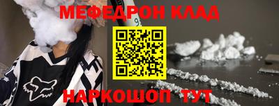 кокаин Нягань