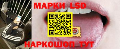 меф VHQ Обь