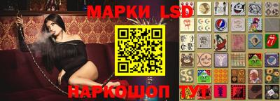 гашиш Обнинск