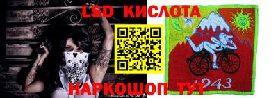 кокаин Нягань