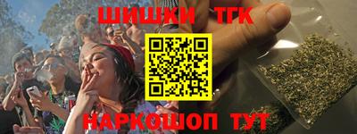 кокаин Нягань