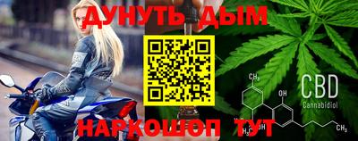 меф VHQ Обь