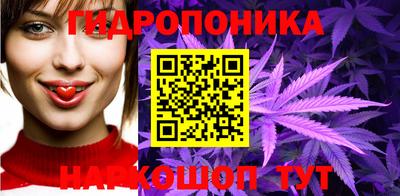 кокаин Нягань