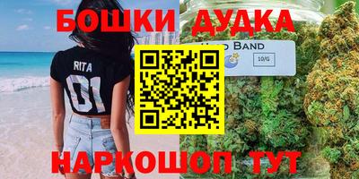 кокаин Нягань
