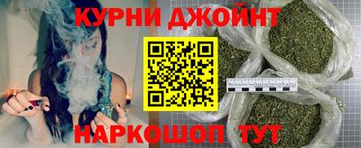 меф VHQ Обь