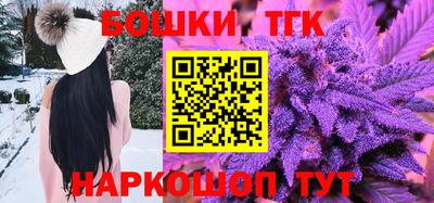 кокаин Нягань