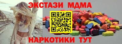кокаин Нягань