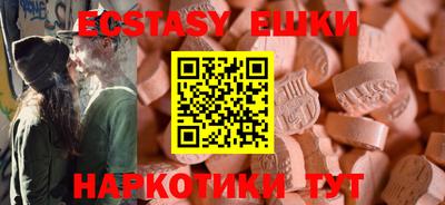 кокаин Нягань