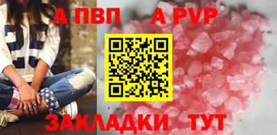 кокаин Нягань