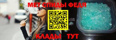 гашиш Обнинск