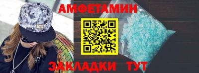 кокаин Нягань