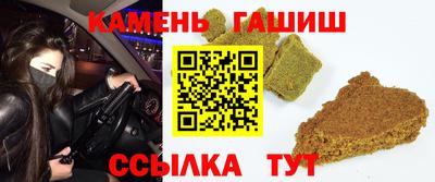 меф VHQ Обь