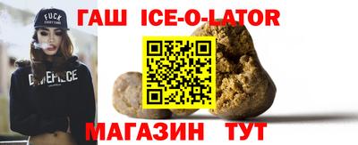 меф VHQ Обь