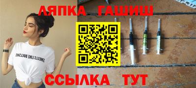 кокаин Нягань