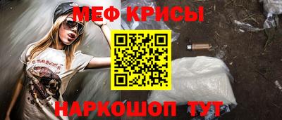 гашиш Обнинск