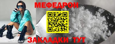 гашиш Обнинск
