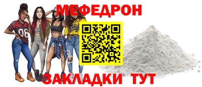 гашиш Обнинск